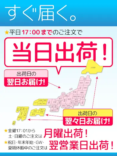 名刺作成・印刷【すぐ名刺】即日発送で簡単デザイン-名刺アプリ — 9