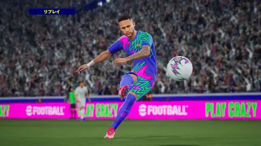 eFootball™ — 13