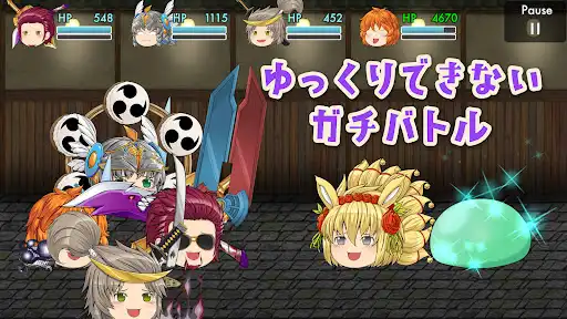 ゆっくり育てていってね! — 8