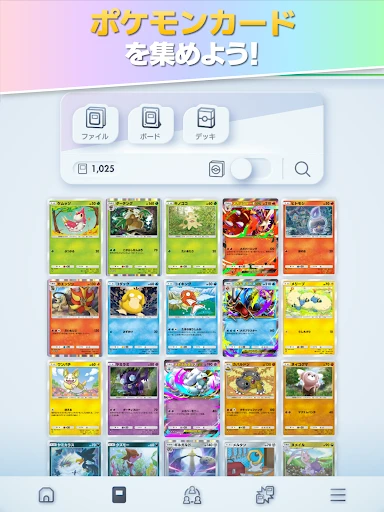 Pokémon TCG Pocket — 13