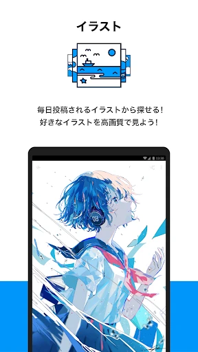 pixiv — 6