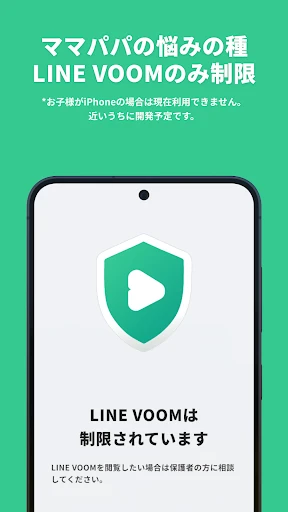 コドマモ — 7