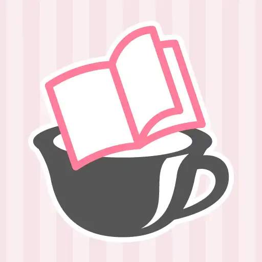 ベリカフェ 大人女子の恋愛小説