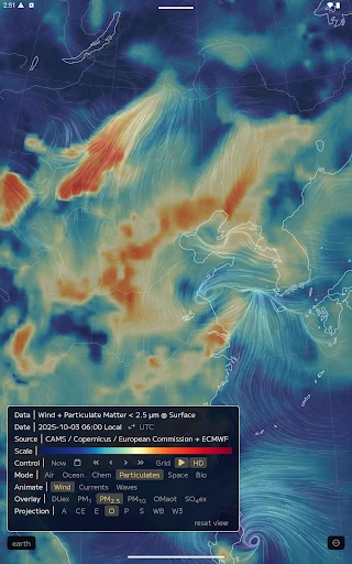 Nullschool – 天気を探索 — 13