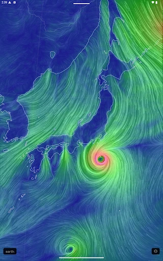 Nullschool – 天気を探索 — 9