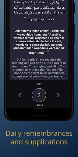 Salaat First: Prayer Times — 6