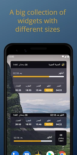 Salaat First: Prayer Times — 8