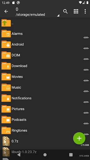 ZArchiver — 1